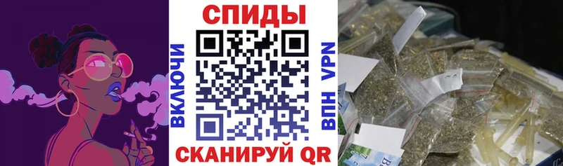 Бутират бутандиол  ссылка на мегу ССЫЛКА  Кукмор 