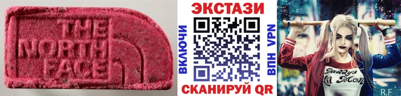 ЭКСТАЗИ Punisher  Кукмор 
