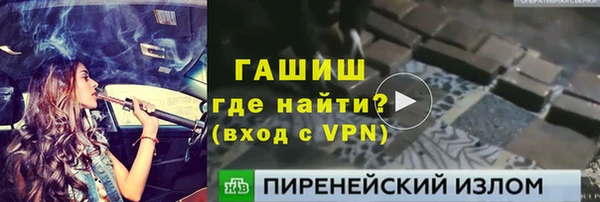 хмурый Новокубанск