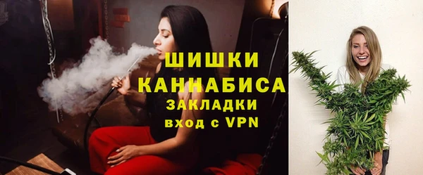 кокаин Нязепетровск