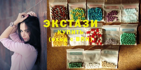 MESCALINE Нягань