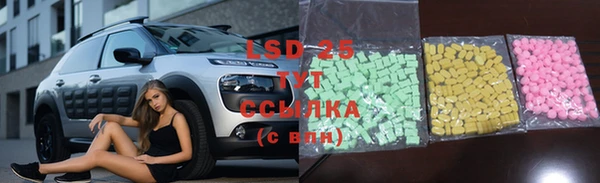 гашиш Абинск