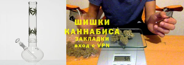 хмурый Новокубанск