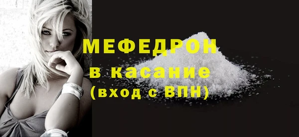 МДПВ Новодвинск