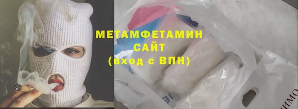 MESCALINE Нягань
