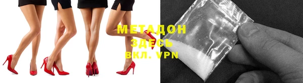 jwh Абдулино