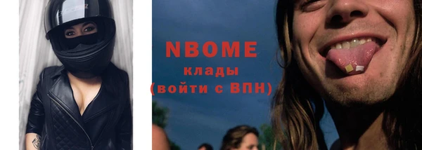 МДПВ Новодвинск