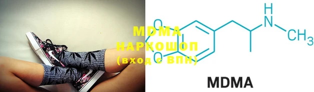 МДПВ Новодвинск