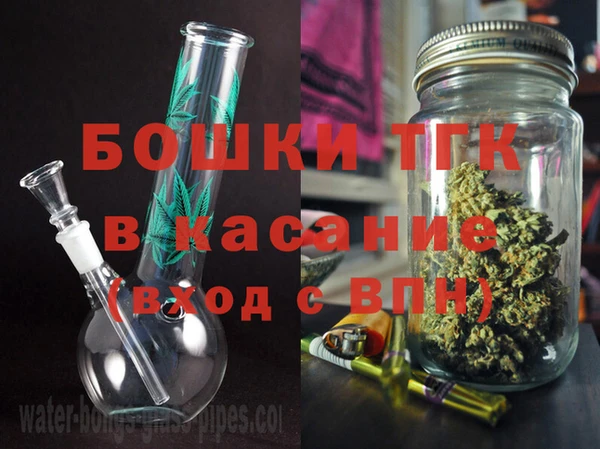 MESCALINE Нягань