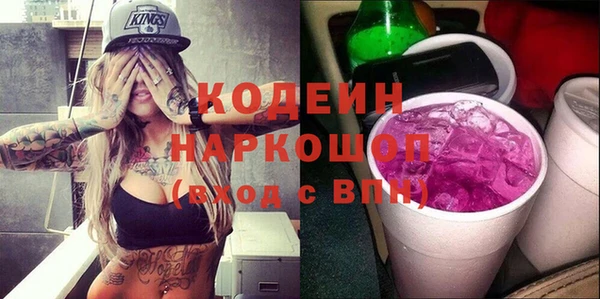 МДПВ Новодвинск