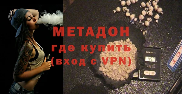 МДПВ Новодвинск