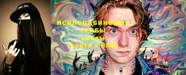 кокаин Нязепетровск