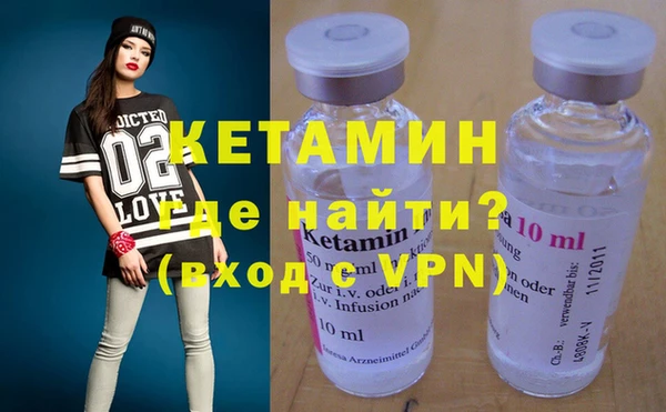 хмурый Новокубанск
