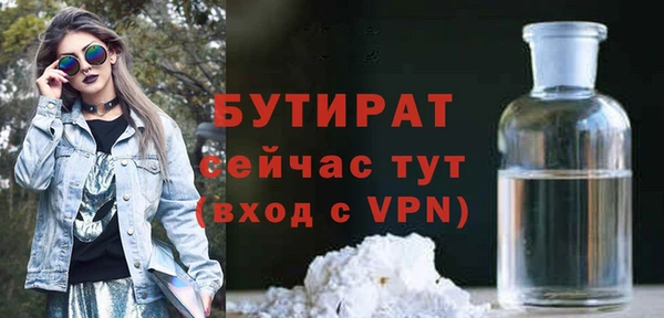 хмурый Новокубанск