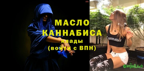MESCALINE Нягань