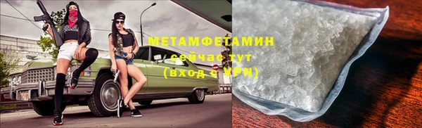 МДПВ Новодвинск