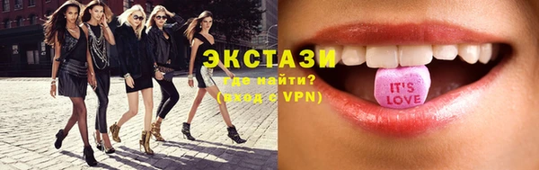MESCALINE Нягань
