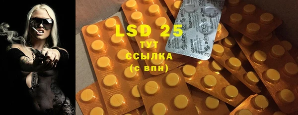 хмурый Новокубанск